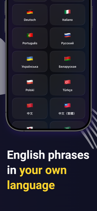Hutarka native language picker showing Deutsch, Italiano, Português, Russian, Ukrainian, Belarusian, Polski, Türkçe and Chinese